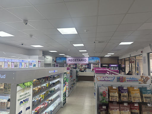 Farmacia El Javillo ⎮ Consultorios América