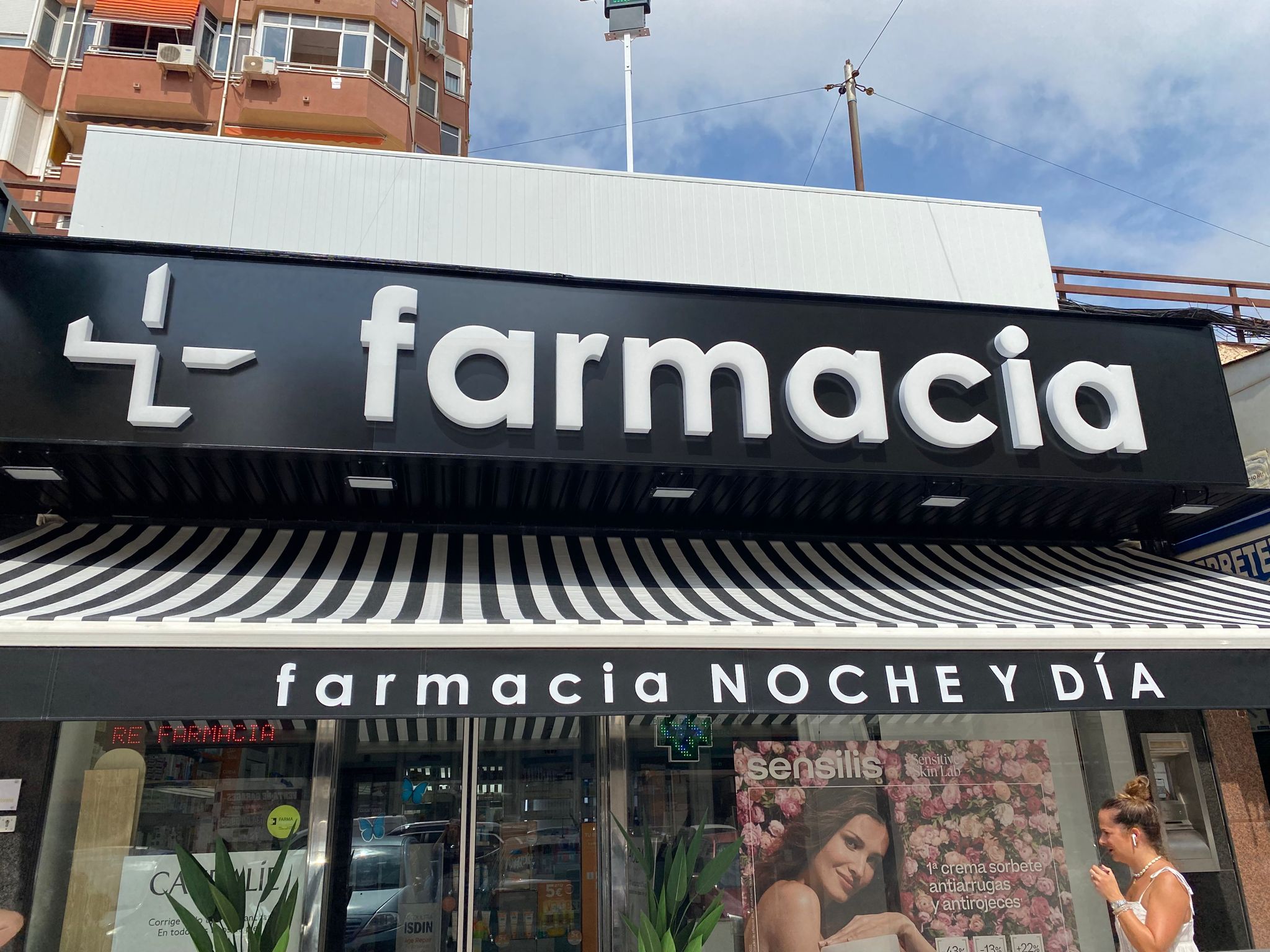 Las mejores Farmacias 24horas en Natá 1 Farmacias 24 horas en Natá: atención farmacéutica nocturna y medicamentos de urgencia.