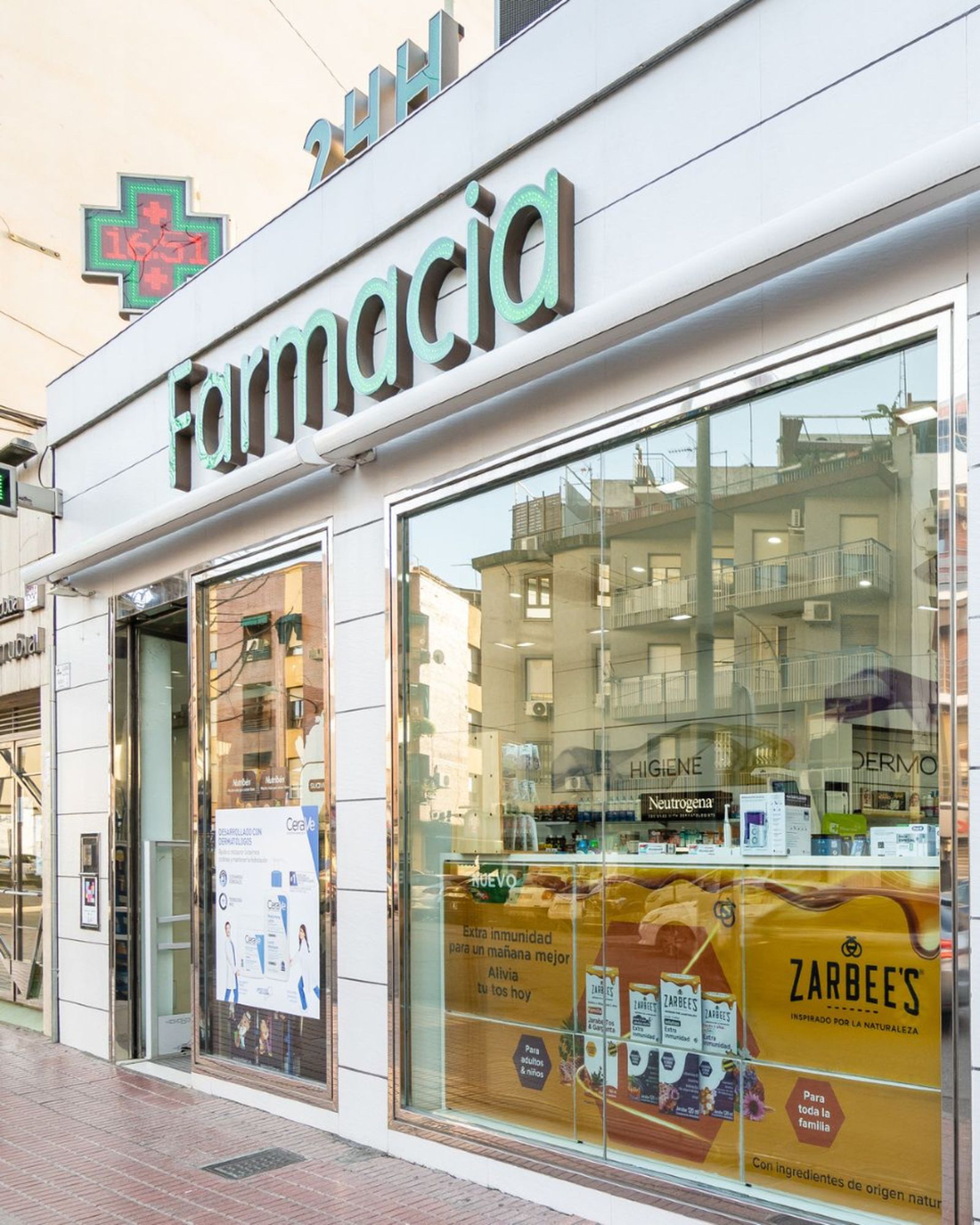 Las mejores Farmacias 24horas en Ancón 1 Farmacias 24 Horas en Ancón: Guía y Ubicaciones